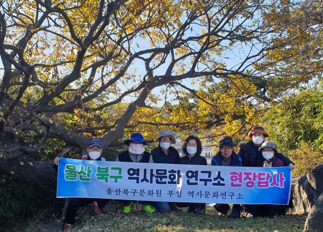 울산 쇠부리소리 보존회 사진