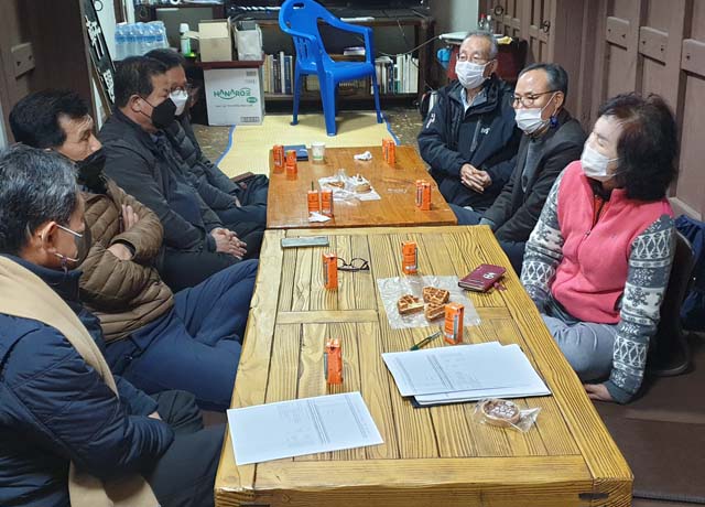 울산 쇠부리소리 보존회 사진